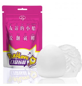 LULU Cup PokeLove Masturbation Egg (Pink - Soft Stamen)